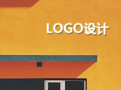 崂山区logo设计